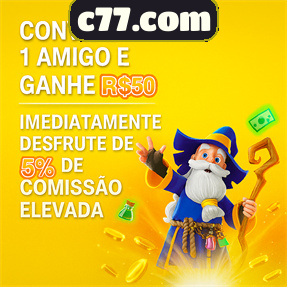 c77.com Rebate
